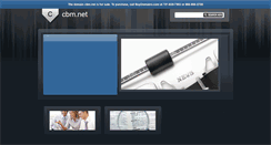 Desktop Screenshot of cbm.net
